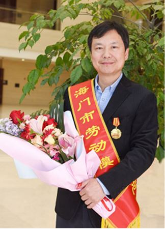 施嘉秋同志被評(píng)為海門2019年度勞動(dòng)模范