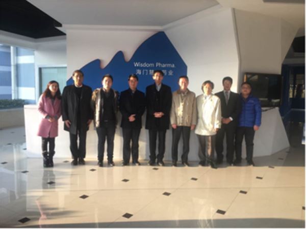 日本住友制藥來(lái)訪(fǎng)慧聚藥業(yè)